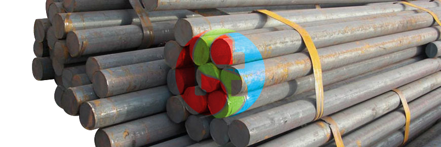 Round Bars Carbon Steel 1018